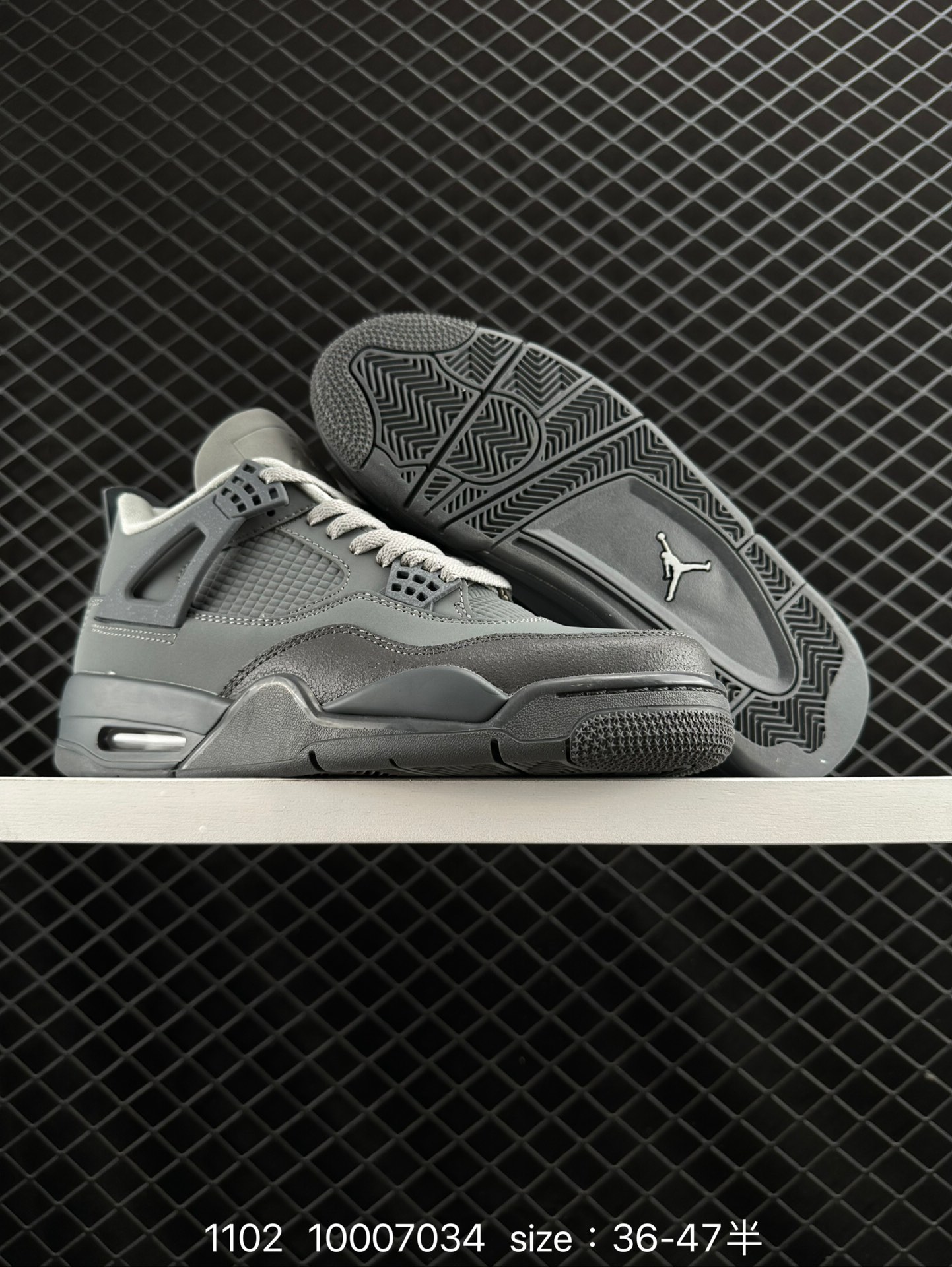 Nike Air Jordan 4 Retro